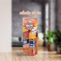 ราคา ยกลัง Fumakilla vape one push เวปวันพุช กำจัดยุง กำจัดแมลงวัน สเปรย์กำจัดยุง กด 1 ครั้ง กำจัดยุง แมลงวัน 12 24 ชั่วโมง (22287430134)