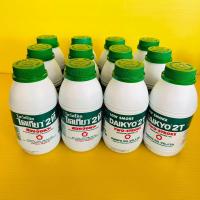 ราคา 2t ไดเกียว น้ำมันออโต้ลูป 0 5 LITRE 12 กระป๋อง (14397070238)