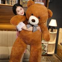 ราคา WEIHUIMEI ตุ๊กตาหมี ตุ๊กตาตัวใหญ่ ขนาด 155 CM ตุ๊กตาหมีขนปุย ขนยาว 20 มิล ถูกที่สุด คุณภาพเกินราคา ส่งเร็ว ส่งไว พร้อมส่ง มีเก็บปลายทางNar (24326043424)