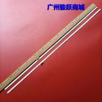 ราคา 1 set original Sony แถบหลอดไฟ KD 55X7000E 734 0250K 0001 STO550AN5 51LED L R (20821564534)