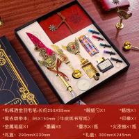 ราคา ชุดปากกาขนนกย้อนยุคกล่องของขวัญเครื่องพังก์โรยทองจุ่มปากกาน้ำ Harry Potter Fire Paint Seal Notebook (22711636237)