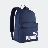 ราคา PUMA กระเป๋าเป้ รุ่น PUMA PHASE Backpack 091164 401402403404408 (24277097825)