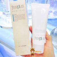 ราคา Freeplus โฟมล้างหน้า ฟรีพลัส MILD SOAP A เพื่อผิวแพ้ง่าย ขนาด 100กรัม amino acid mild facial cleanser (16230445883)