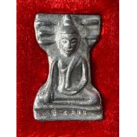 ราคา พระมเหศวรเขาอ้อ รุ่นแรก เนื้อชินโบราณ สนิมดำ ปลุกเสกสุดเข้มขลัง วันเสาร์ ๕ ณ วัดเขาอ้อ โดย 9 เกจิสายเขาอ้อแท้ๆ ณ ถ้ำฉัททันต์บรรพต จ พัทลุง (24444156035)