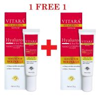 ราคา VITARA HYALURON SERUM ขนาด 20 g 1 FREE 1 ไวทาร่า ไฮยาลูรอน ซีรั่ม 20 กรัม ชุด1แถม1 (2346250909)