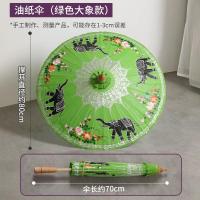ราคา THAILUCKY ร่มไทยDIY ร่มกระดาษสา ร่มบ่อสร้าง 17 นิ้ว ร่มกันแดด ร่มไม้ไผ่ วาดลายด้วยมือ มีหลายสีให้เลือก ร่มเชียงใหม่ เคลือบน้ำมัน ตกแต่งโรงแรม (20495910634)