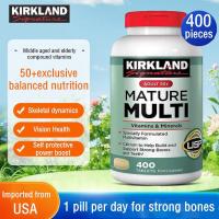 ราคา Kirkland柯克兰multivitamin 400粒 中老年人supplement vitamin 美国进口中老年vitamins exp 03 2028 (24565166435)