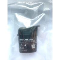 ราคา Accu chek Guide Exp2026แผ่นตรวจน้ำตาล (22828753875)