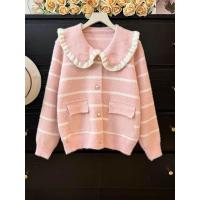 ราคา เสื้อคลุมคาร์ดิแกนผ้าทวิตขนมิ้งค์ทรงสวยแต่งลายริ้วน่ารักเสื้อกันหนาวผ้าทวิตสไตล์เกาหลี (23183731703)