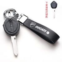 ราคา 2022 ใหม่ของ Ducati Key Case SuperSport 950 หนังแท้ พวงกุญแจ Ducati SuperSport 950 พวงกุญแจ (24537898251)