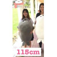 ราคา Doony doll ส่งเร็ว จากกทม ของขวัญปีใหม่ ตุ๊กตาแมวน้ำยักษ์ 115cm ราคาคุ้มสุด ของขวัญปัจฉิม ของขวัญวันเกิด ของขวัญให้แฟน หมอนข้าง (4172972074)