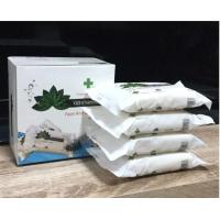 ราคา สบู่ชาโค สบู่ชาร์โคล 4ก้อน พิเศษ 550 บ สบู่ถ่านจากเกาหลี (445687995)