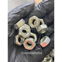 ราคา หัวน็อตเกลียวซ้าย ตัวเมียเกลียวซ้าย ปลีก ส่ง ใส่น็อตหัวเกียร์เครื่องตัดหญ้าเครื่องกลึงน็อตกระจก (20906043156)