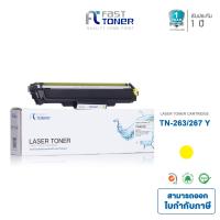 ราคา Fast Toner หมึกเทียบเท่า Brother TN263 TN267 BKCMY สำหรับปริ้นเตอร์ Brother HL L3230CDN L3270CDW L3750CDW L3551CDW L3735CDN L3710CW L3770CDW (12351827964)
