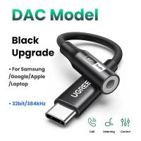 ราคา UGREEN USB C to 3 5mm Headphone Adapter with DAC Chip 32Bit 384KHz Hi Res Hifi for Samsung S24 Ultra iPhone 15 Pro Max Laptop iPad Pro Model 25836 (20858171134)