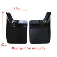 ราคา ยางบังโคลนฟรอนเทียร์ นิสสัน ฟรอนเทียร์ ดี22 2 ประตู แคป แค็บ ตัวเตี้ย หน้า หลัง ขับเคลื่อน 2 ล้อ 99 04 ยางบังโคลน 1999 2004 ยางกันโคลน Nissan Frontier D22 (12144492371)