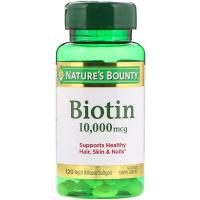 ราคา พร้อมส่ง Natures Bounty Biotin ไบโอติน วิตามินบำรุงผม ขนาด1000 5000 10000mcg (21753011547)