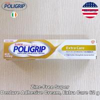 ราคา Poligrip Zinc Free Super Denture Adhesive Cream ครีมติดฟันปลอม ครีมกาวติดฟันปลอม โพลิเดนท์ Polident (19606180346)