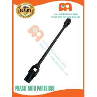 ราคา แกนพวงมาลัย ชุดง่ามยอย ตัวบน รถไถ คูโบต้า KUBOTA L2808 L3408 L3608 L4018 L4508 L4708 (16648456709)