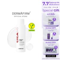 ราคา DERMAFIRM CICAA C ESSENCE TONER 150ML เดอร์มาเฟิร์ม ซิก้า ซีเอสเซนส์โทนเนอร์ใช้แทนน้ำตบได้ (23032058784)
