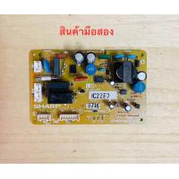 ราคา บอร์ดตู้เย็นชาร์ป Sharp แท้ถอดมือสอง FPWB C736CBKZWB FPWB C911CBKZ ใช้กับรุ่น SJ S25E SJ S18E SJ S22E SJ Y22T SJ Y25T (22855836624)