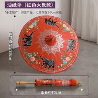 ราคา THAILUCKY ร่มไทยDIY ร่มกระดาษสา ร่มบ่อสร้าง 17 นิ้ว ร่มกันแดด ร่มไม้ไผ่ วาดลายด้วยมือ มีหลายสีให้เลือก ร่มเชียงใหม่ เคลือบน้ำมัน ตกแต่งโรงแรม (20495910627)