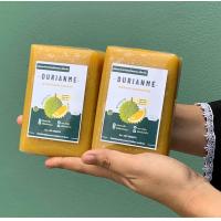 ราคา ทุเรียนกวนแท้ ทุเรียนกวนหมอนทอง ไม่ผสมแป้ง สูตรดั้งเดิมเจาะไอร้อง ส่งของทุกวัน (18086793572)