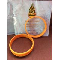 ราคา สายรัดข้อมือเรารักพระเจ้าอยู่หัว ปี49 ของแท้ ของใหม่ (20164022354)