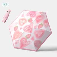 ราคา BGG ร่ม ร่มพับ กันยูวี 100 5 ตอน ขนาดเล็ก ด้ามจับรูปหัวใจ FM2046 (24538098979)