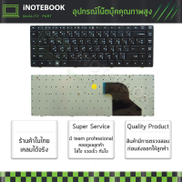 ราคา HP compaq keyboard คีย์บอร์ด hp 620 621 625 th en ภาษาไทย อังกฤษ (3852118583)