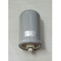 ราคา อะไหล่ปั๊มน้ำ ถังไนโตรเจน Accumulator 0 08MPa ใช้กับปั๊มน้ำ Hitachi Mitsubishi ITC ขนาด 100 350W (16837951678)