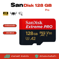 ราคา SanDisk 128GB Extreme Pro microSDXC การ์ดหน่วยความจำความเร็วสูง รองรับวิดีโอ 4K UHD (24247651088)