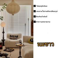 ราคา ม่มู่ลี่ ม่านบังแดด มู่ลี่หน้าต่าง มู่ลี่ มู่ลี่ไวนิล มู่ลี่อลูมิเนียม 5 สีหลายขนาด บังแดดหน้าต่าง ติดตั้งเองได้ง่ายๆ (23274801571)
