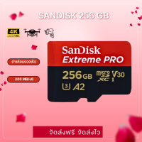 ราคา SANDISK EXTREME PRO 256GB SDXC UHS I CARD SDSDXXD 128G GN4IN ความเร็ว อ่าน 200MB s เขียน 90MB s (23817014439)
