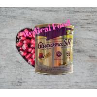ราคา Glucerna SR Triple Care 380 G กลูเซอนา เอสอาร์ ทริปเปิ้ลแคร์ 400 กรัม (4760086272)