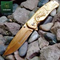 ราคา Browning บราวนิ่ง ใบทอง ด้ามลายมังกรทอง ระบบล็อคแบบเฟรมล็อค Frame Lock มีดพับ ใบ 3 5 นิ้ว ด้าม Stainless Stee ใบชุบสีทองงดงาม มีดพับเดินป่า ทำครัว พกใช้งาน ดีไซน์สวยงาม ทำครัว ตั้งแคมป์ สวยงาม ดีไซน์แ