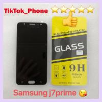 ราคา ชุดหน้าจอ Samsung J7 prime แถมฟิล์ม (4665786985)