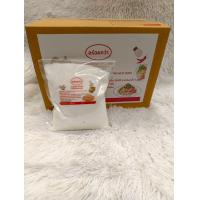 ราคา ผงชูรสแท้ MSG แบบยกลัง 3 ขนาด (22782163366)