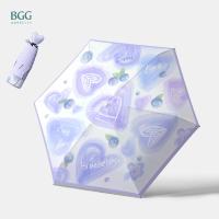 ราคา BGG ร่ม ร่มพับ กันยูวี 100 5 ตอน ขนาดเล็ก ด้ามจับรูปหัวใจ FM2046 (24538098982)