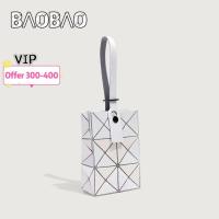 ราคา BAOBAO Marchกระเป๋าถือ bao bao small issey (22007447239)