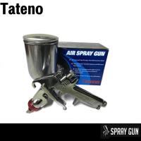 ราคา กาพ่นสี พ่นแลกเกอร์ 1 3 1 5 spray gun S710 แบบถ้วยข้าง Tateno (401962051)