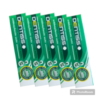 ราคา 5 หลอด Mistine Dentiss Herbal Extracted Toothpaste 40 g ยาสีฟันสมุนไพรสกัด เดนทิส ยาสีฟันสมุนไพรเข้มข้น ยาสีฟันมิสทีน (22547783542)