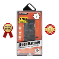 ราคา Commy แบตไอโฟน 7 1960 mAh ฟรี เทปกาวติดแบต รับประกัน1 ปี Battery iPhone 7 (11496726586)