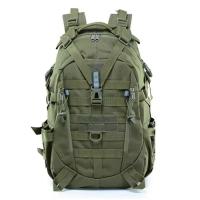 ราคา กระเป๋าเป้ 50L กระเป๋าเดินทาง กระเป๋าลายพราง กระเป๋าท่องเที่ยว (24107486387)