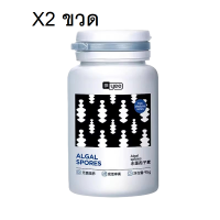 ราคา หัวเชื้อตะไคร่ สร้างตะไคร่ พรมขนเขียว สำหรับตู้ปลาทอง Goldfish Green algae Carpet ตะไคร่ ปลาทอง ตู้ปลา ปลา ปลาน้ำจืด ปลาสวยงาม รันชู อาหารปลา อาหารหอยต่างๆ (23884165518)