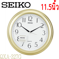 ราคา SEIKO CLOCKS นาฬิกาแขวนไชโก้ 12นิ้ว นาฬิกาแขวนผนัง รุ่น QXA327G QXA327B QXA327M QXA327L ประกันศูนย์ seiko 1 ปี จากราน M F888B (3315032751)