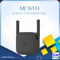 ราคา Xiaomi Mi WiFi Amplifier Pro AC1200 Range Extender เครื่องขยายสัญญาณ WI FIการเชื่อมต่อแบบ Dual Band เครื่องขยายสัญญาณ WiFi 2 4Ghz 5GHz ตัวขยายสัญญาณ wifi ขยายให้สัญญานกว้างขึ้น ตัวขยายสัญญาณไวไฟ wifi 