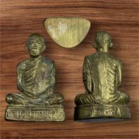 ราคา รูปหล่อหลวงพ่อกวย กรรมการ ย้อนยุค ปี 2539 สวยเดิมมมม (22670101514)