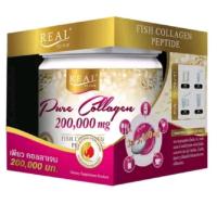 ราคา pure collagen peptide (18531458770)