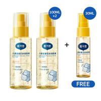 ราคา Dexter สเปรย์เด็กสกัดคาเลนдуลา ลดร้อน3 5 C ให้ผิวชุ่มชื่น 8ชม พกขึ้นเครื่องได้ สเปรย์ เย็น สำหรับ เด็ก ผิวบอบบาง 30ml (23310057966)